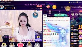 LOVE飞扬💝主播照片