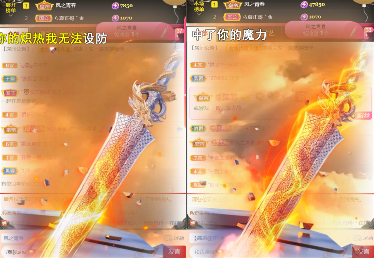 ╰つ〃晚点来家里有事的图片