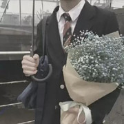 小弚有礼头像
