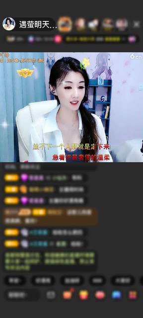 上传了一个小视频