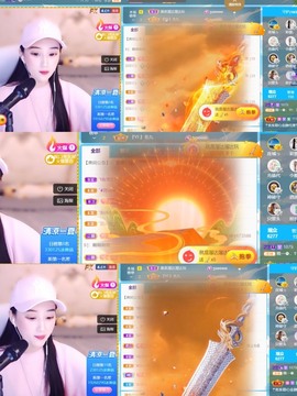 筱一✿．12点见主播照片