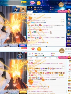 读书去了，有亿点忙主播照片