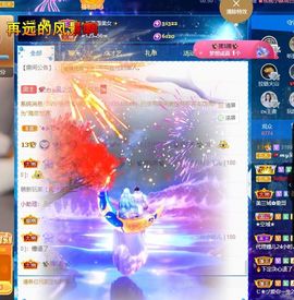 心中无结。。主播照片