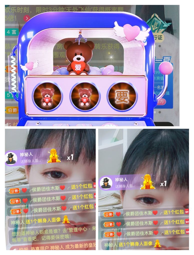 婷婷💕感恩有你陪伴的图片