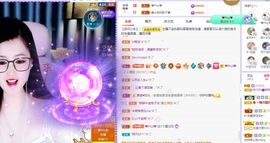 菲儿💗好运来🌈的图片