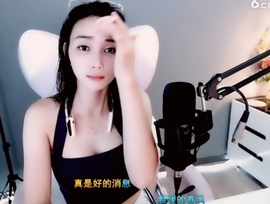 水母好美主播照片