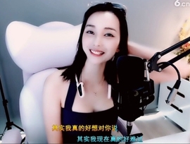 水母好美主播照片