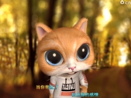 水母好美主播照片