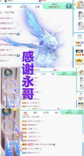 金麒麟安静唱歌🎤的图片