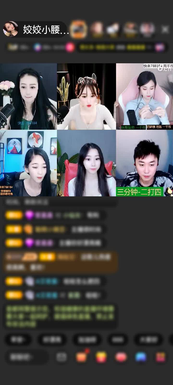 上传了一个小视频