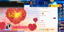 ◐惠主，2388◐的图片
