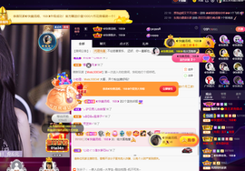 ◐惠主，2388◐的图片
