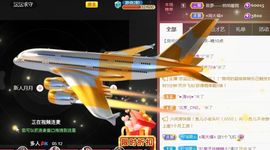 夏云想7岁主播照片