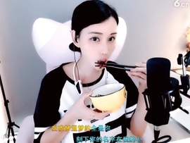 天马地虎主播照片
