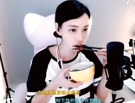 天马地虎主播照片