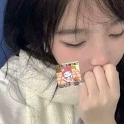 新人奈奈耶