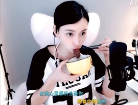 天马地虎主播照片