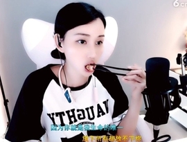 天马地虎主播照片