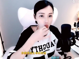 天马地虎主播照片