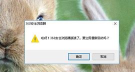糖笑笑゛等风也等伱主播照片