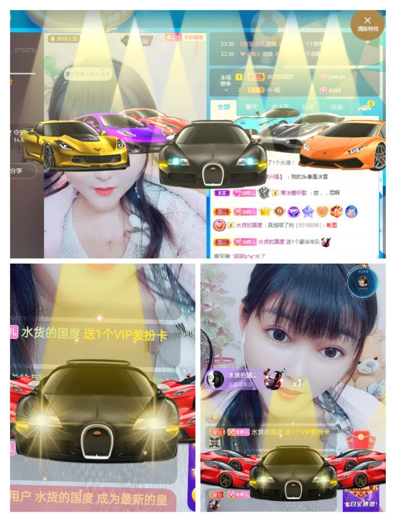 婷婷💕感恩有你陪伴的图片