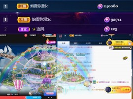 是南～主播照片