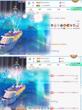 读书去了，有亿点忙主播照片
