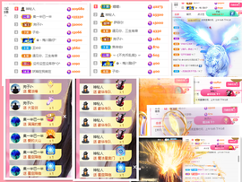 雲紫柔💕唱歌主播照片