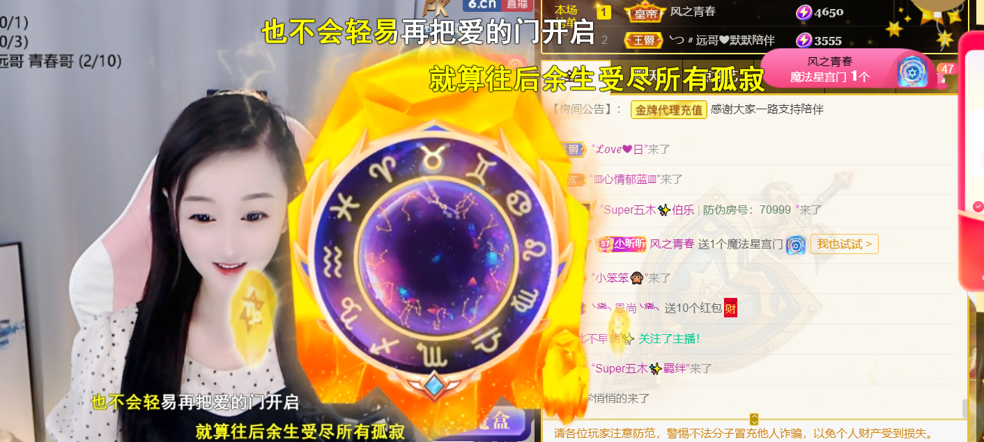 ╰つ〃晚点来家里有事的图片