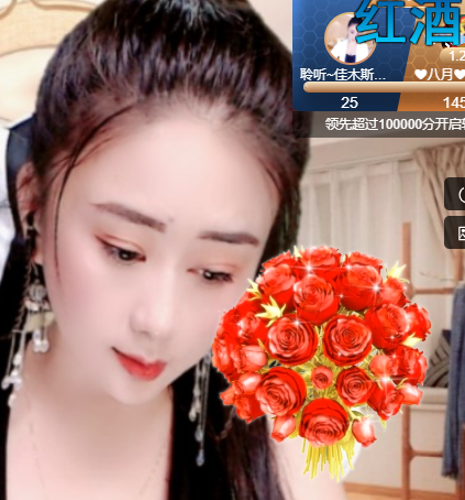 聆听~福妞儿的图片