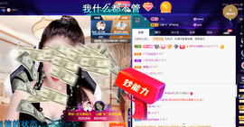 聆听~爱唱歌的图片