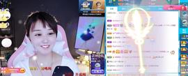 遇见❥暂休主播照片