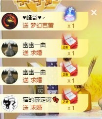 小洁妹妹❤️主播照片