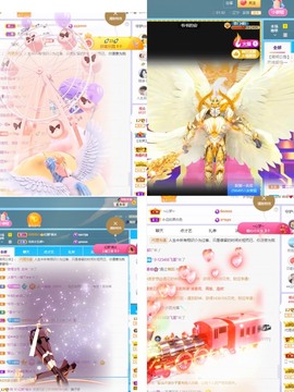 姣姣🐷求好运平安主播照片