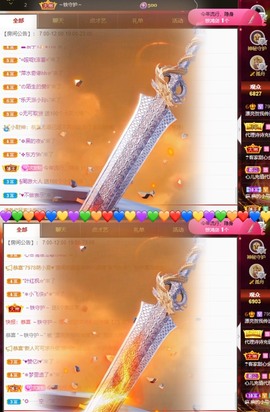 漂亮休息一段时间主播照片