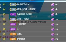 恋歌爱唱歌主播照片