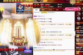 心中无结。。主播照片