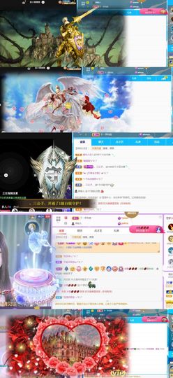 🍀冰雪❤️🍀加油的图片