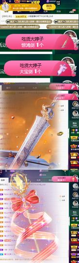 小婷🎤烟嗓☆づ的图片