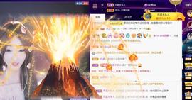 ❥ℐ小沫沫♛的图片