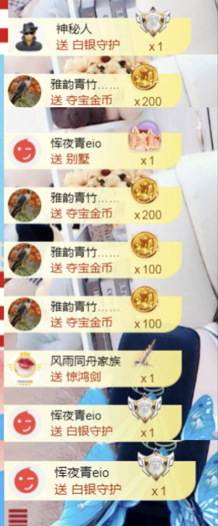 金麒麟🎤好运连连的图片