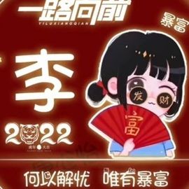 じ★ve❤陽光❤的图片