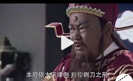 告别666主播照片