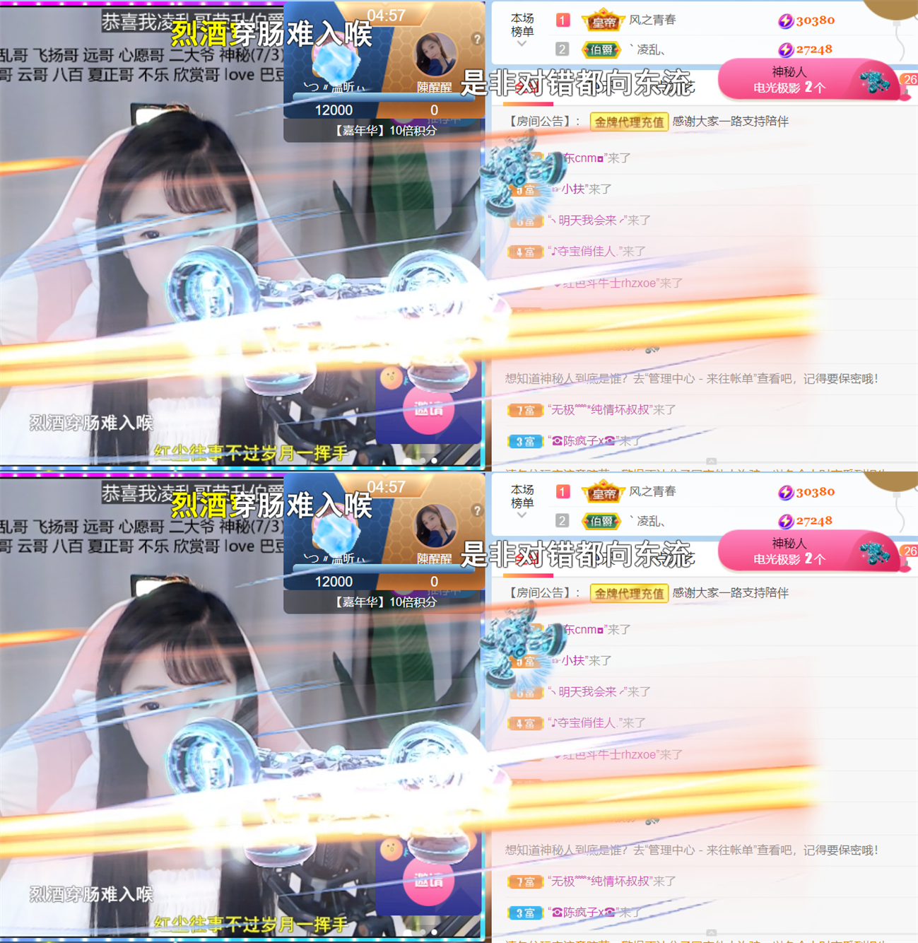 ╰つ〃晚点来家里有事的图片