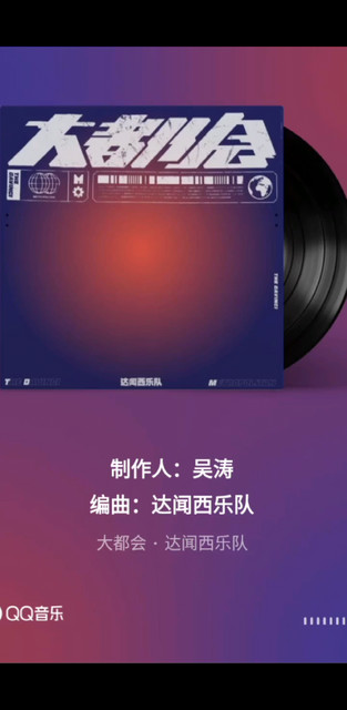 分享