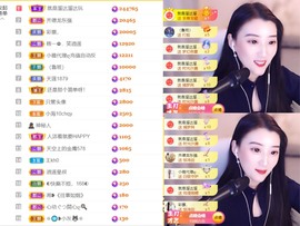 筱一✿．12点见主播照片