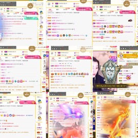 筱一✿．12点见主播照片