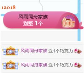 金麒麟安静唱歌🎤的图片