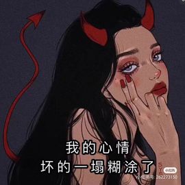 一树梨花压海唐同学☞主播照片