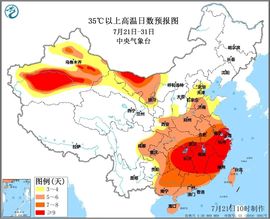 超持久“桑拿天”来了主播照片